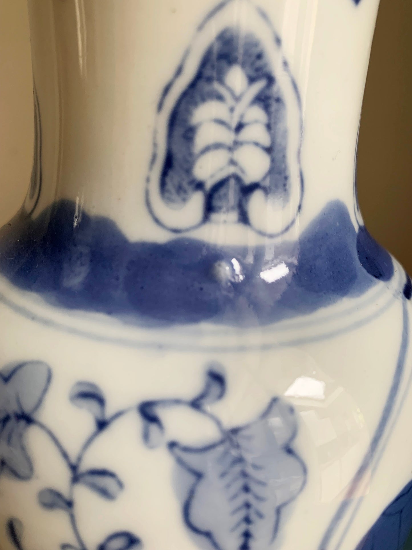 Vintage Chinoiserie Blue & White Porcelain Vase with Bird & Floral Details, VGC