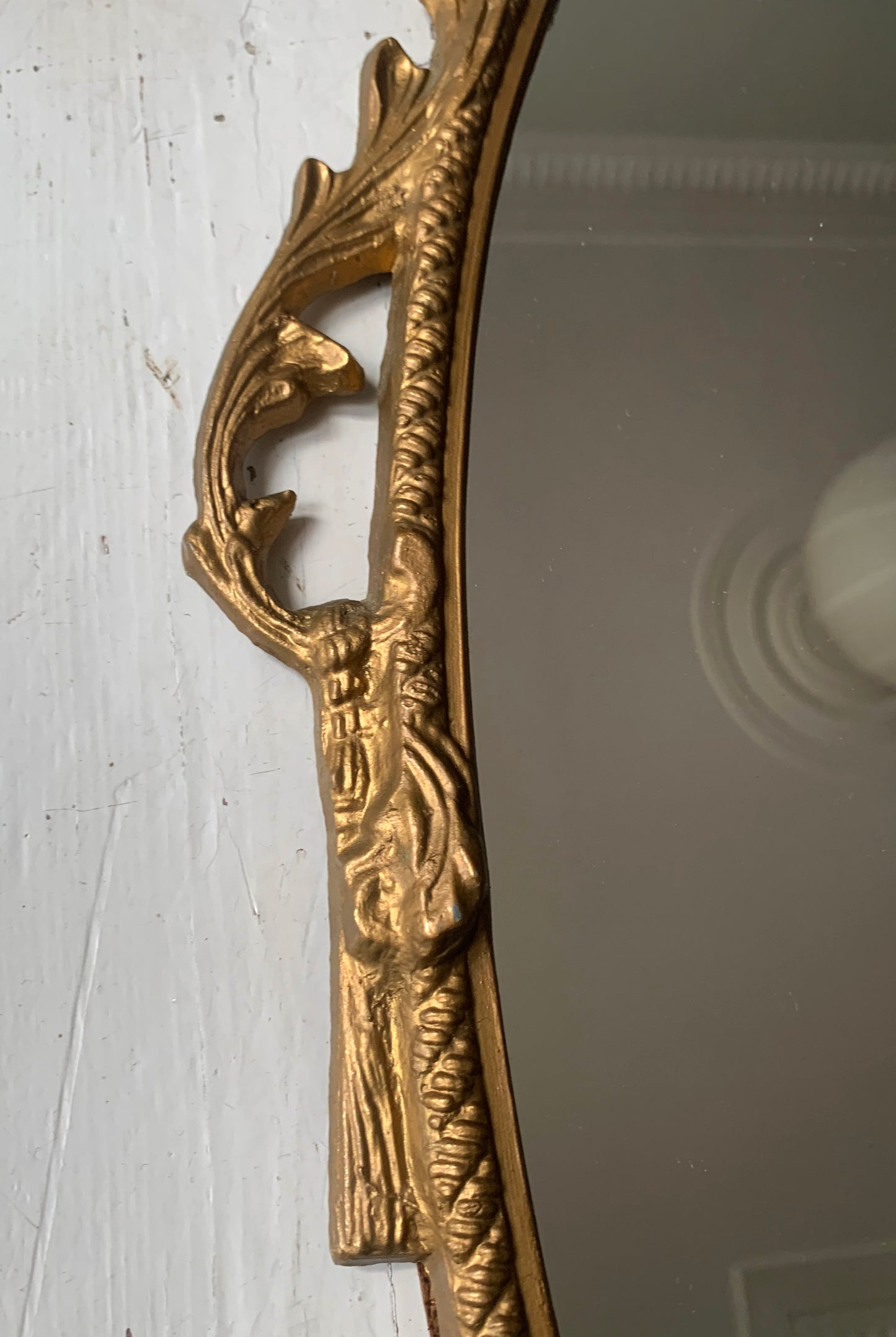 Vintage Cast Iron Gold Rococo Style Frame Oval Mirror - Portrait